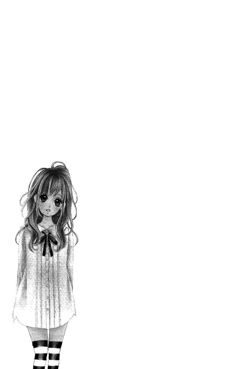 Page 32 Chapter 14 Nagareboshi Lens