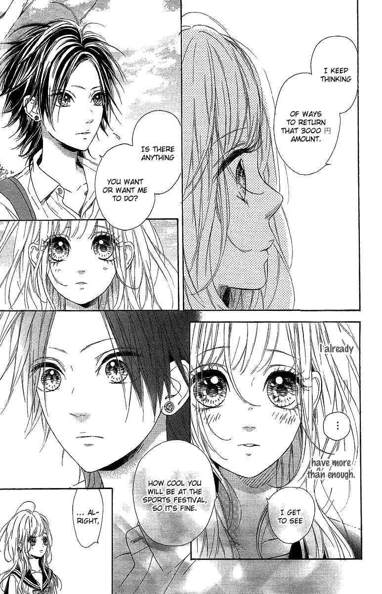 Page 10 Chapter 15 Nagareboshi Lens