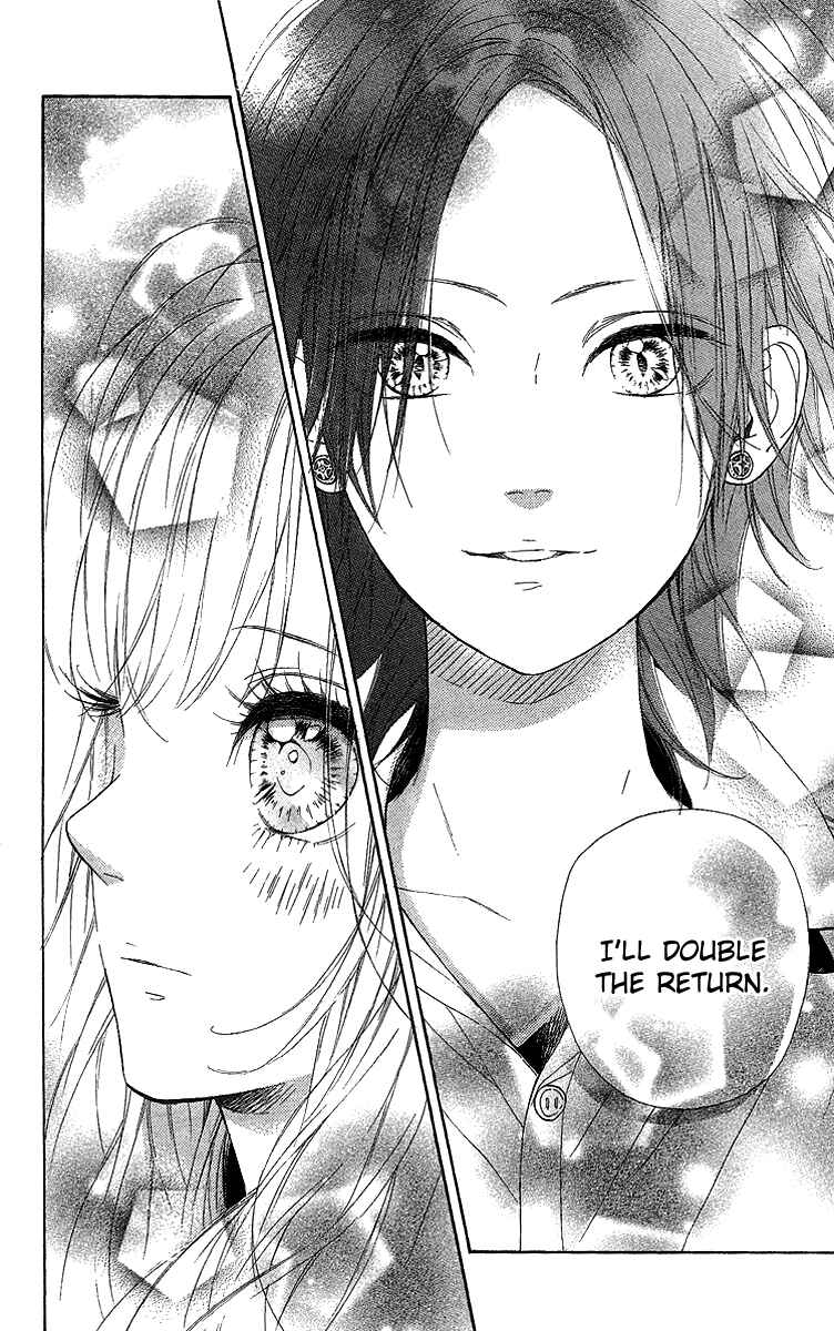 Page 11 Chapter 15 Nagareboshi Lens
