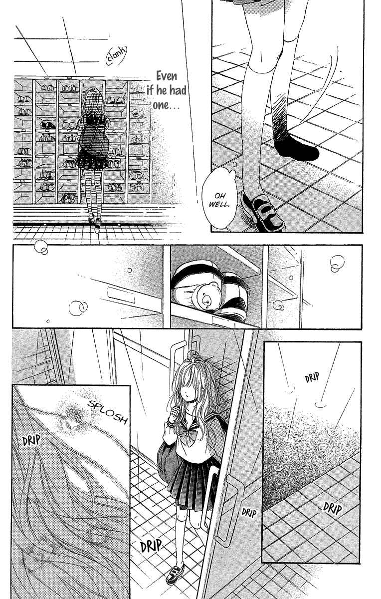 Page 27 Chapter 15 Nagareboshi Lens
