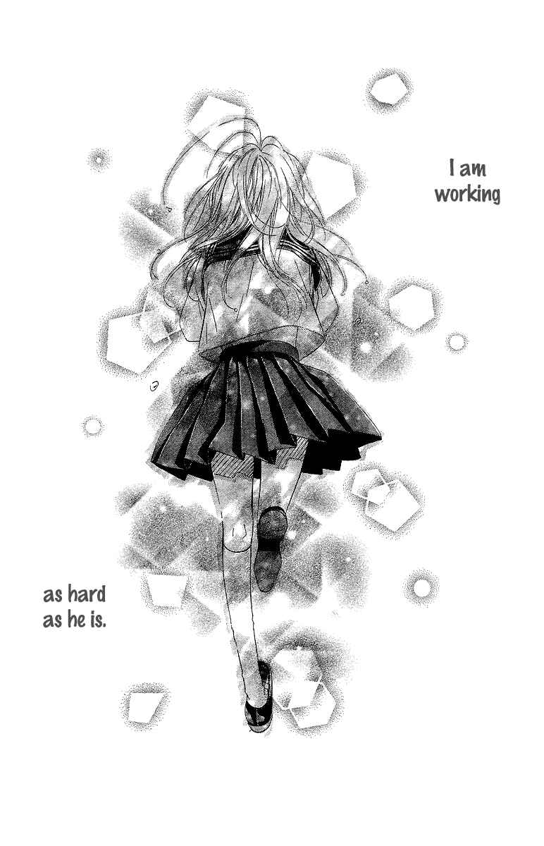 Page 32 Chapter 15 Nagareboshi Lens
