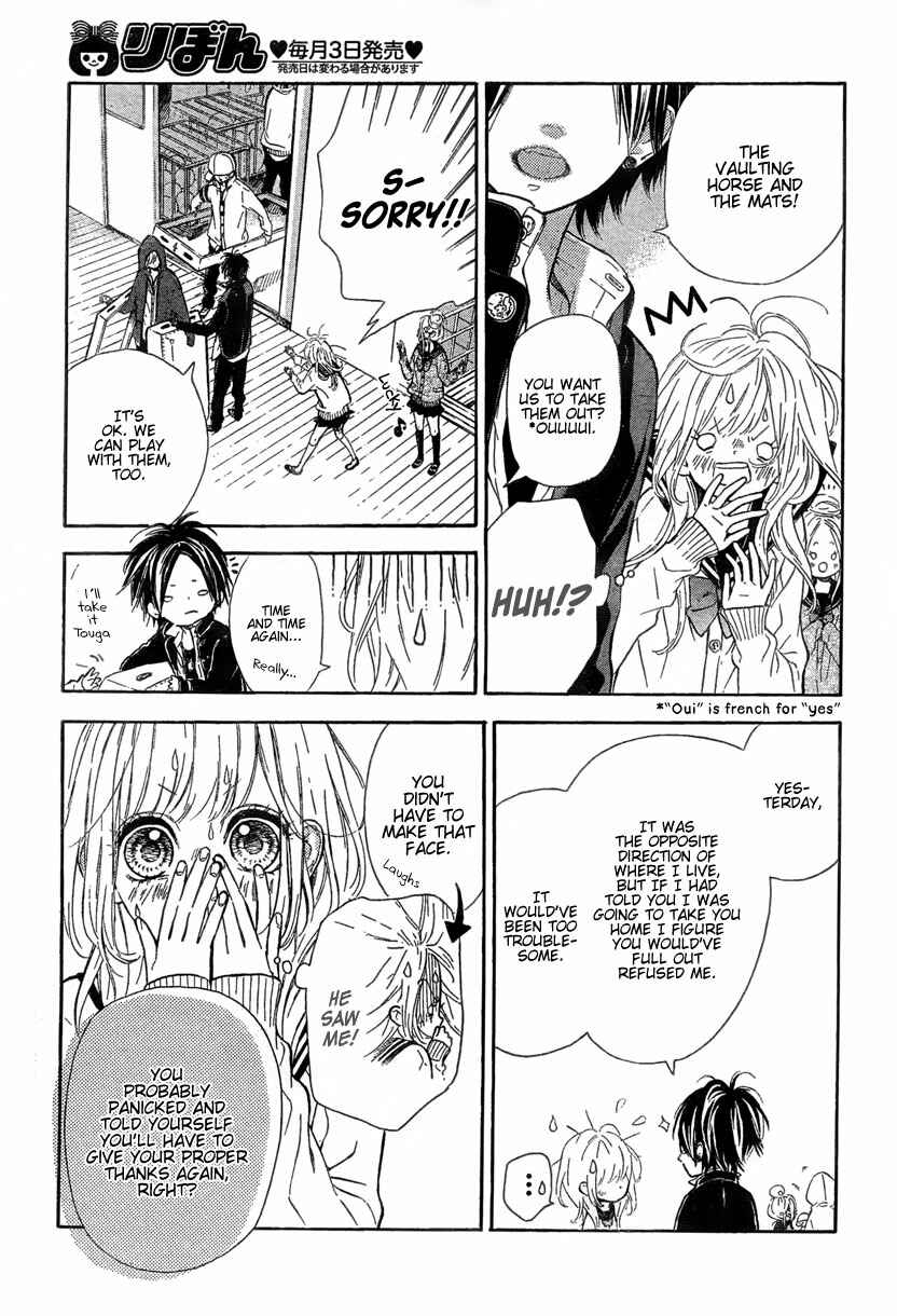 Page 10 Chapter 2 Nagareboshi Lens