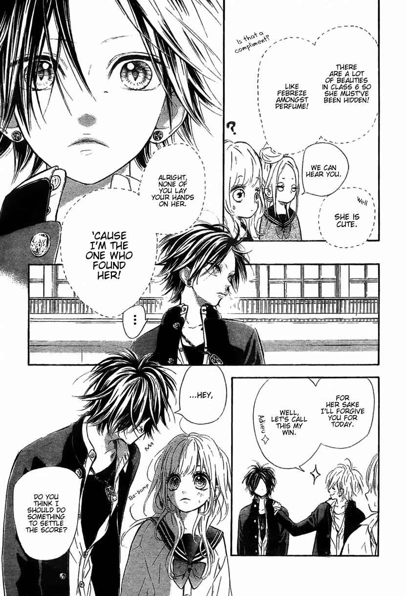 Page 16 Chapter 2 Nagareboshi Lens