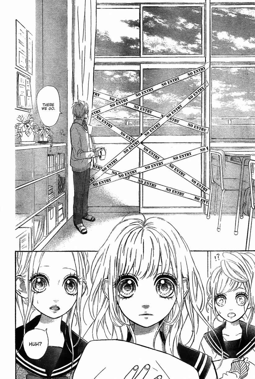 Page 22 Chapter 2 Nagareboshi Lens