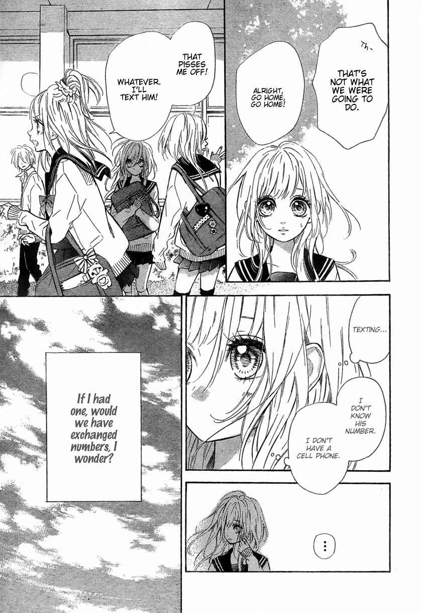 Page 25 Chapter 2 Nagareboshi Lens