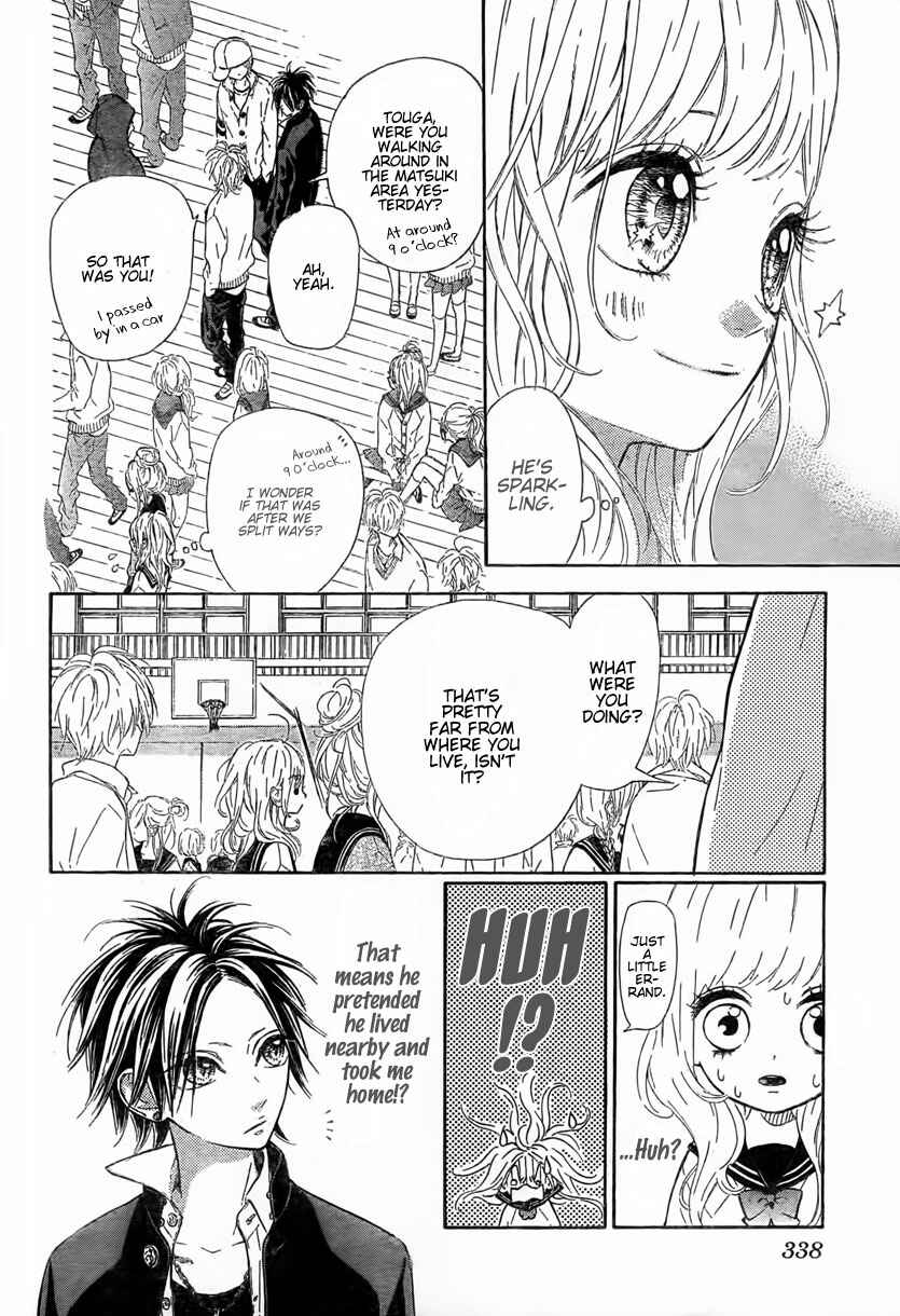 Page 5 Chapter 2 Nagareboshi Lens