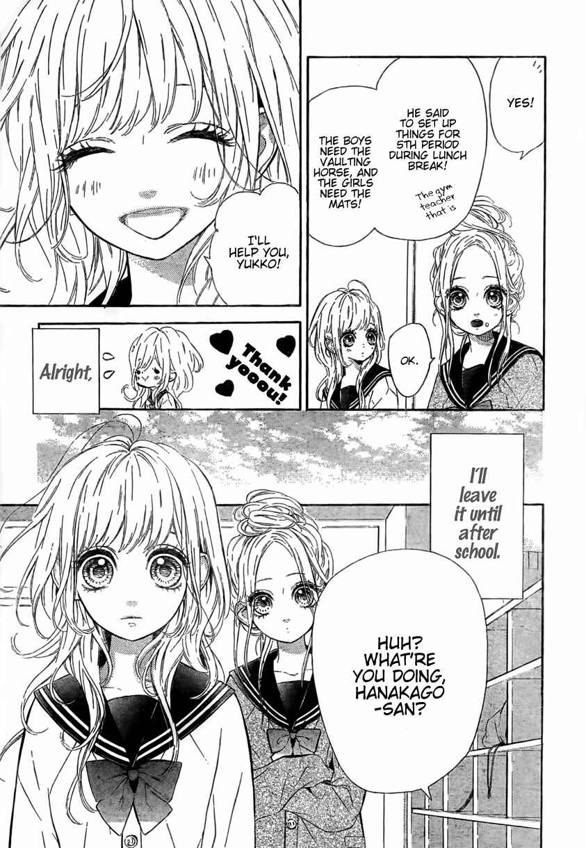 Page 8 Chapter 2 Nagareboshi Lens
