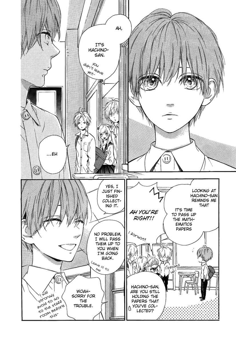 Page 10 Chapter 7 Nagareboshi Lens