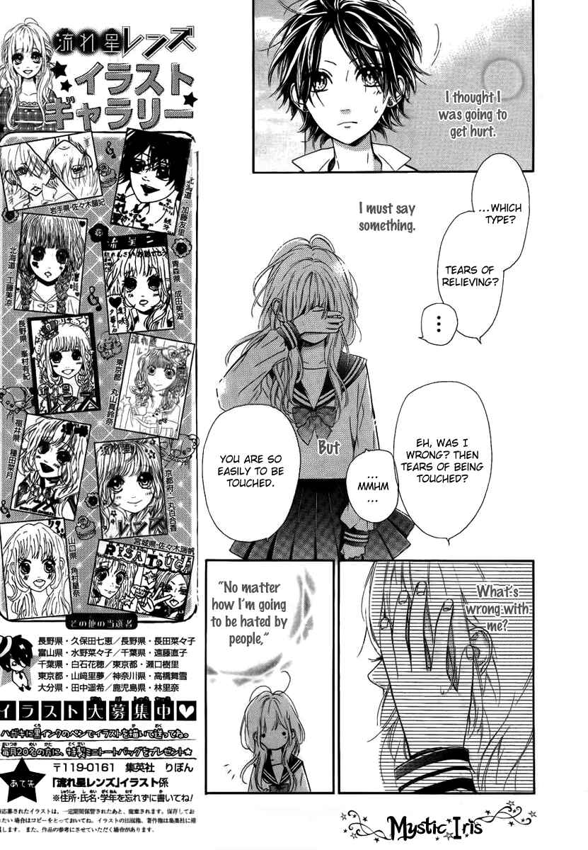 Page 18 Chapter 7 Nagareboshi Lens