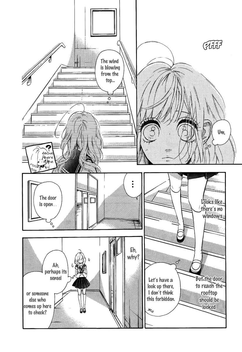 Page 23 Chapter 7 Nagareboshi Lens