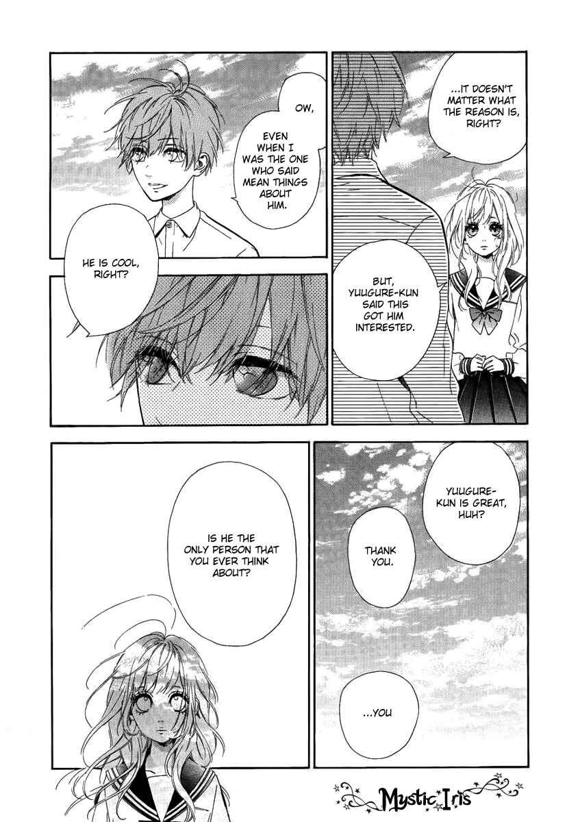 Page 27 Chapter 7 Nagareboshi Lens