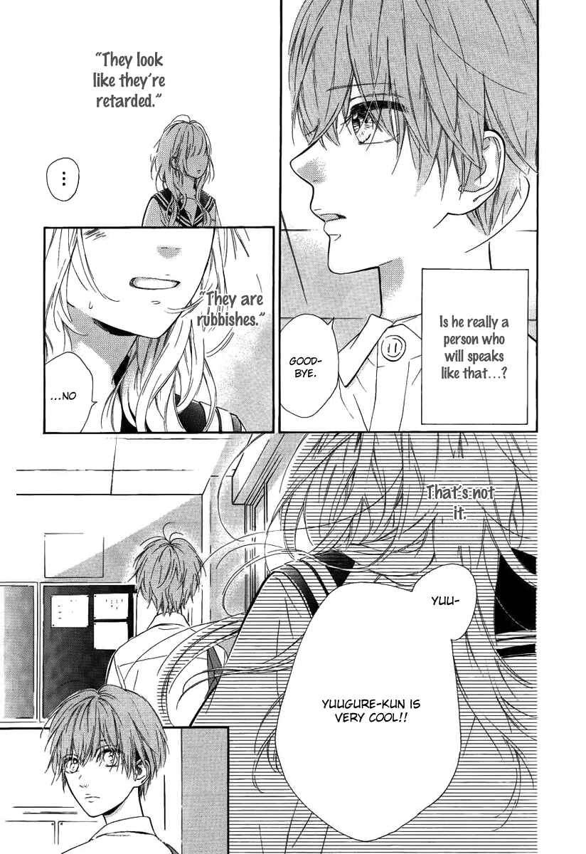 Page 5 Chapter 7 Nagareboshi Lens