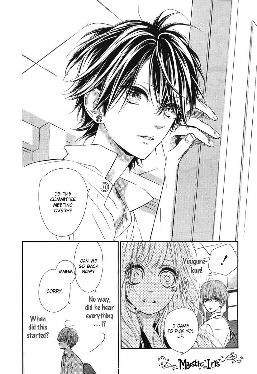 Page 8 Chapter 7 Nagareboshi Lens