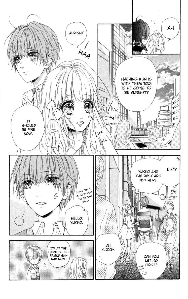 Page 10 Chapter 12 Nagareboshi Lens