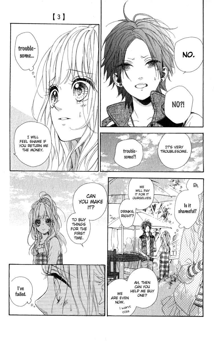Page 18 Chapter 12 Nagareboshi Lens
