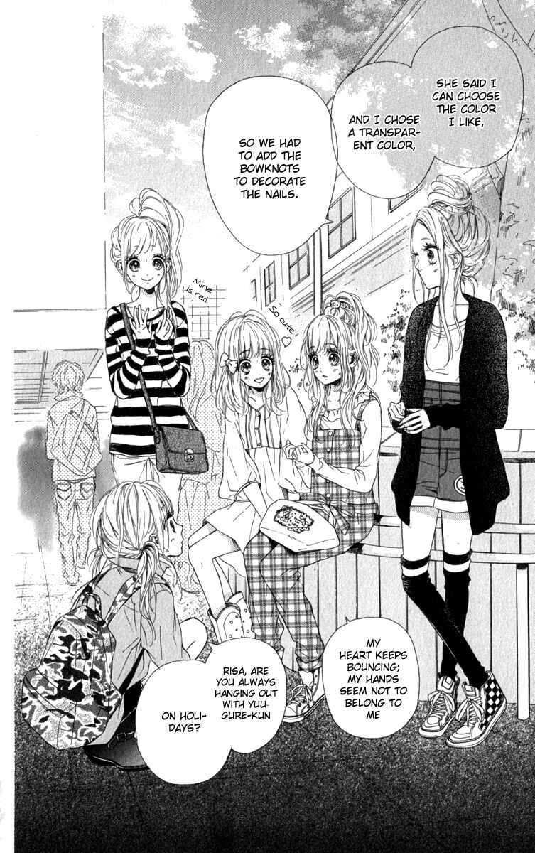 Page 2 Chapter 12 Nagareboshi Lens