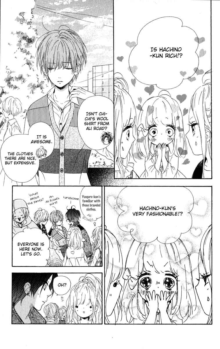 Page 6 Chapter 12 Nagareboshi Lens