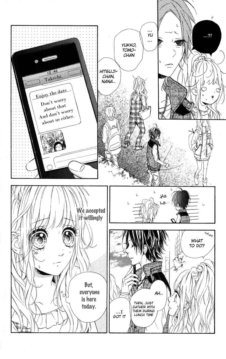 Page 9 Chapter 12 Nagareboshi Lens