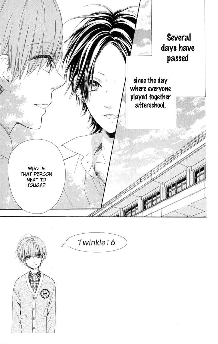 Page 1 Chapter 11 Nagareboshi Lens