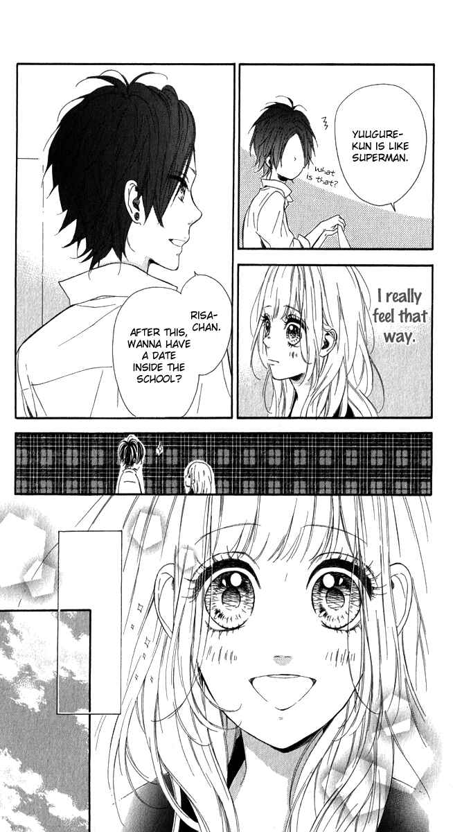 Page 11 Chapter 11 Nagareboshi Lens