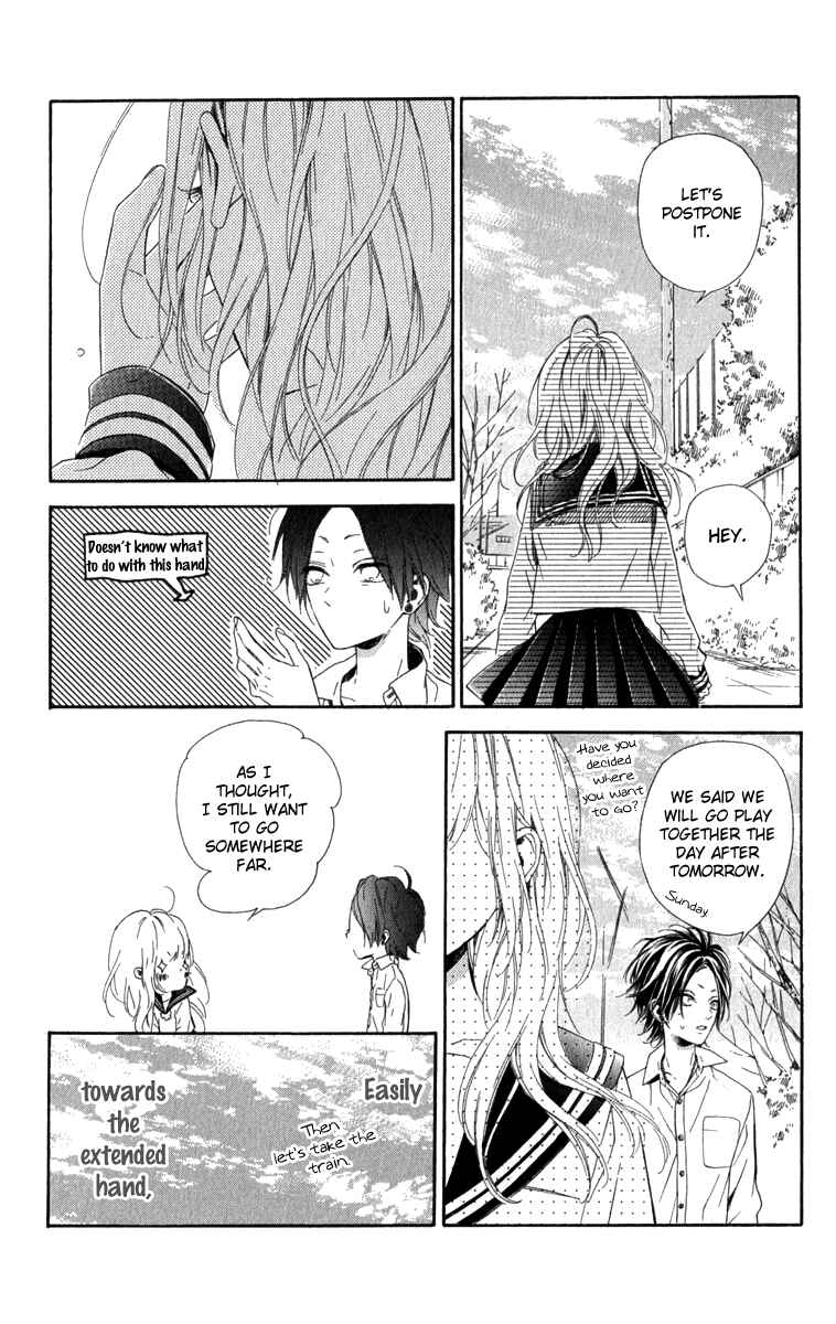Page 18 Chapter 11 Nagareboshi Lens