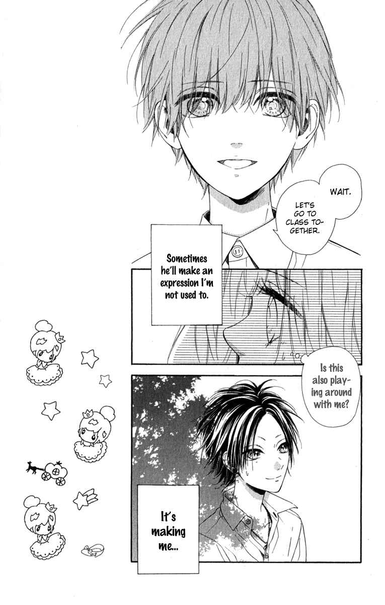 Page 5 Chapter 11 Nagareboshi Lens