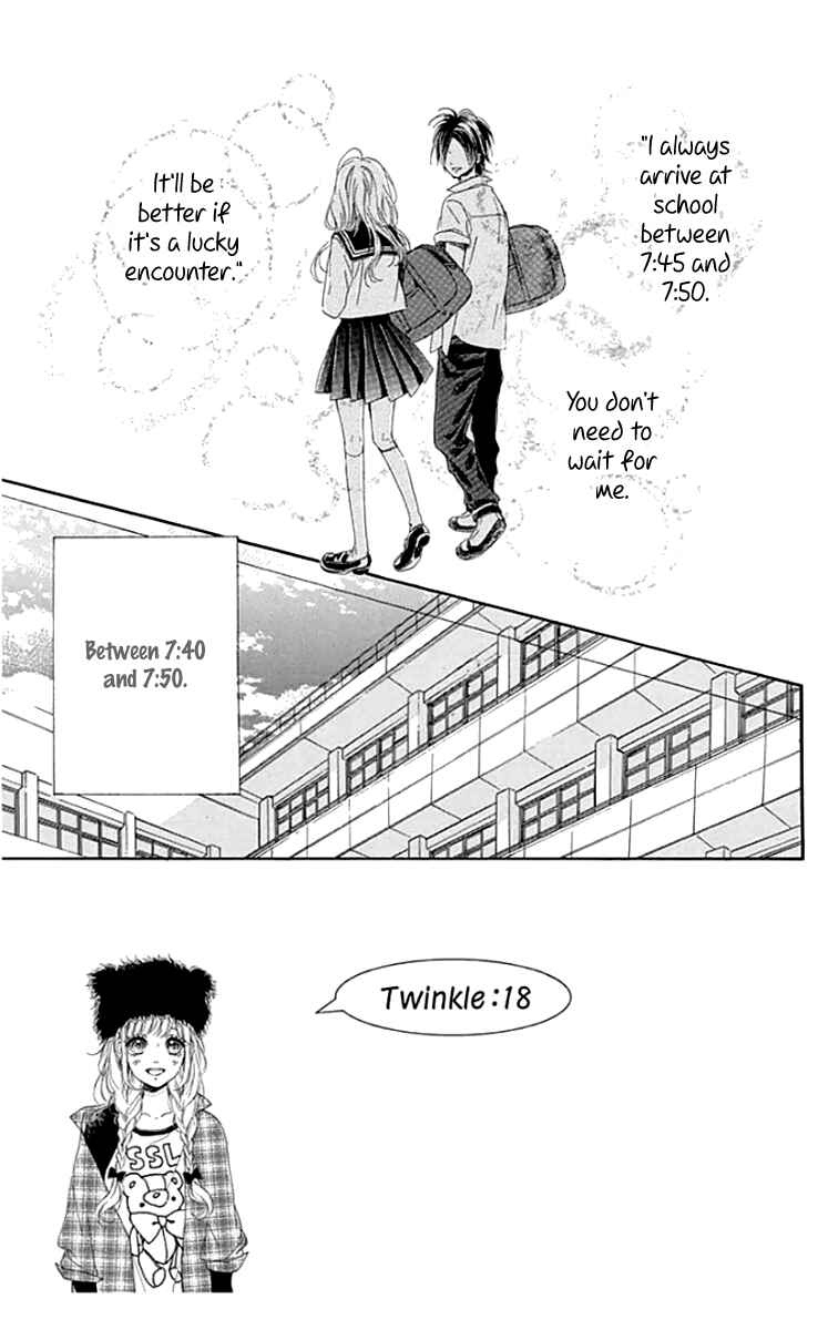 Page 1 Chapter 23 Nagareboshi Lens
