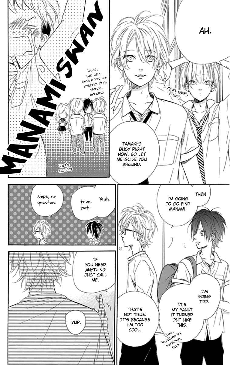 Page 10 Chapter 23 Nagareboshi Lens
