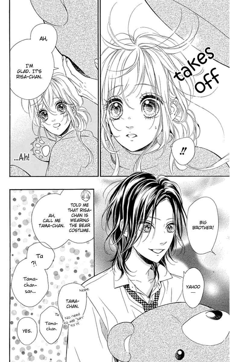 Page 18 Chapter 23 Nagareboshi Lens