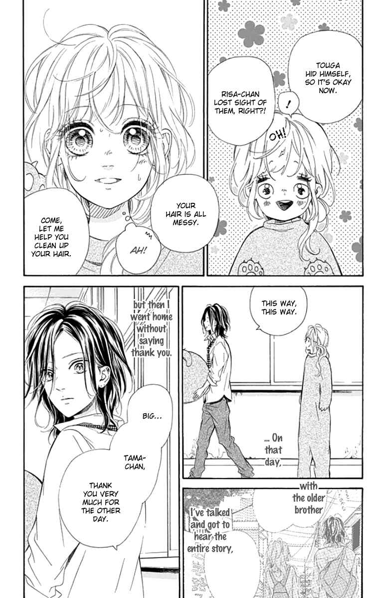 Page 19 Chapter 23 Nagareboshi Lens