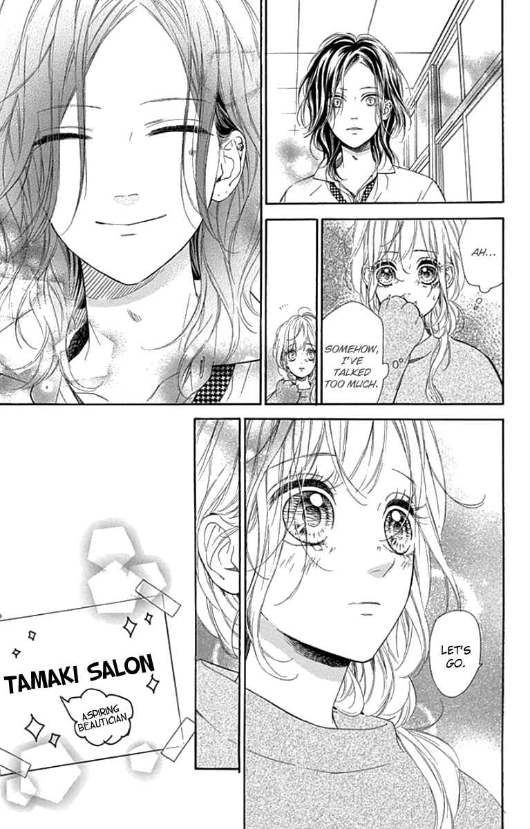 Page 21 Chapter 23 Nagareboshi Lens