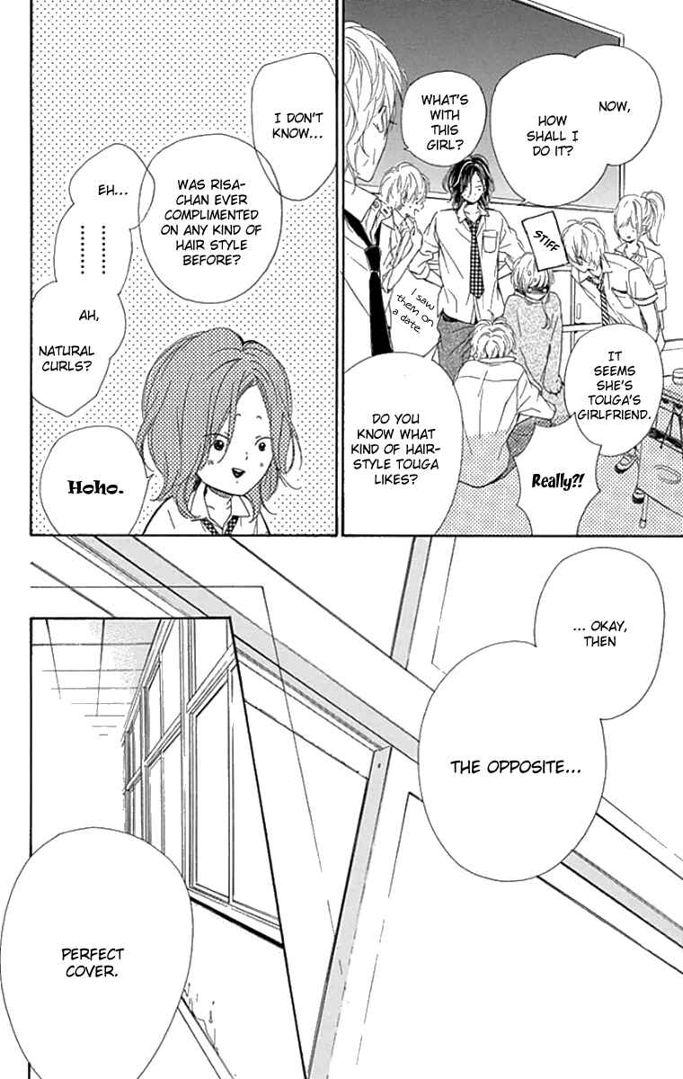 Page 22 Chapter 23 Nagareboshi Lens