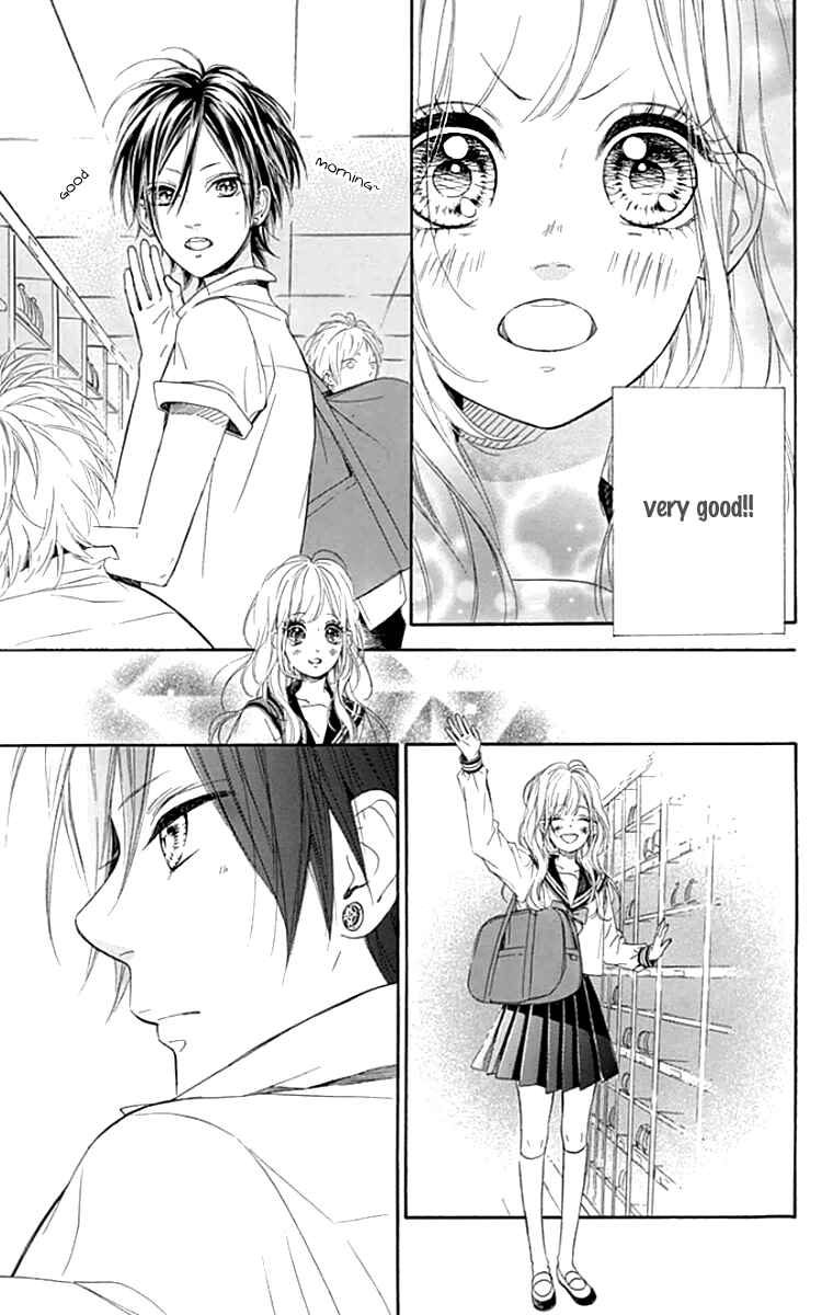 Page 3 Chapter 23 Nagareboshi Lens