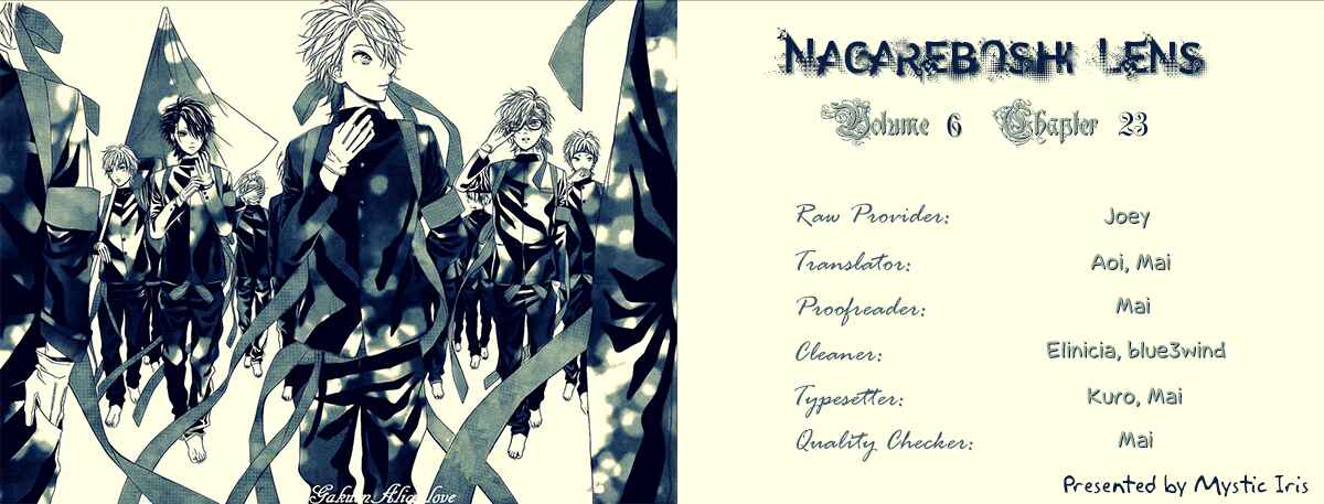 Page 33 Chapter 23 Nagareboshi Lens