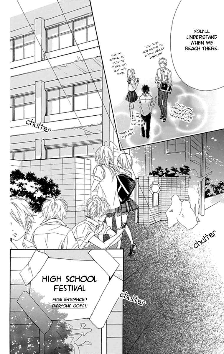 Page 8 Chapter 23 Nagareboshi Lens
