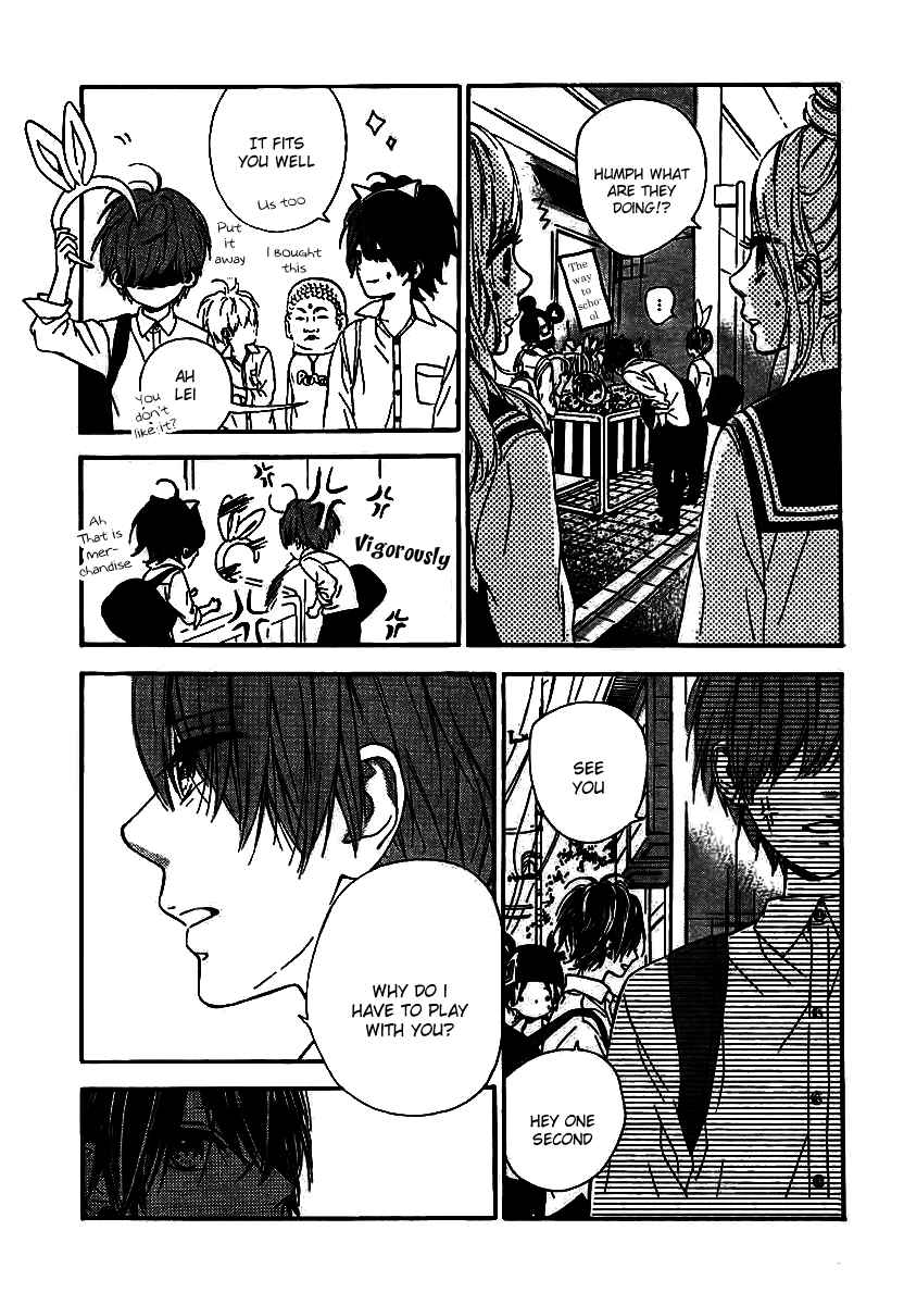 Page 11 Chapter 10 Nagareboshi Lens