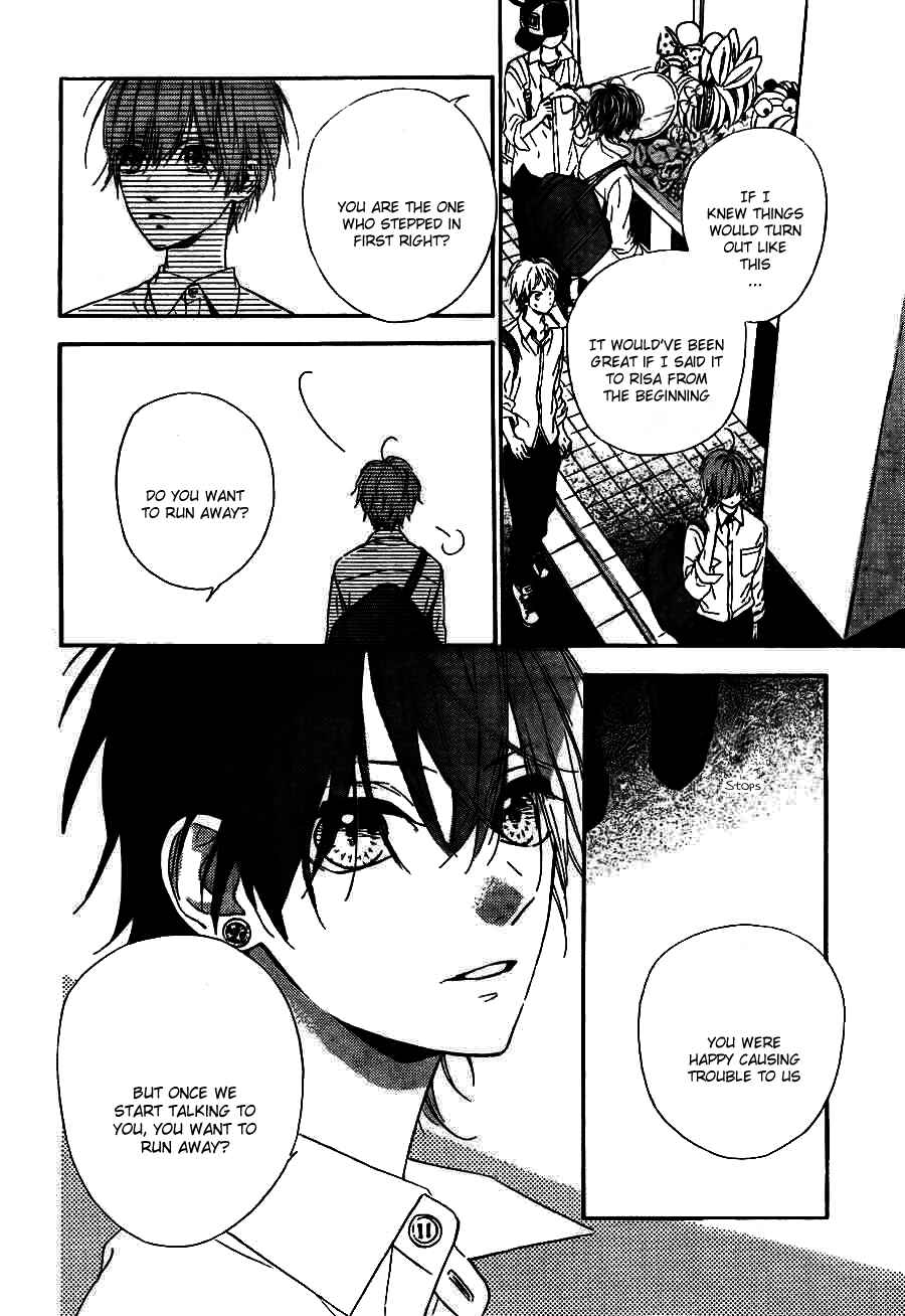 Page 12 Chapter 10 Nagareboshi Lens