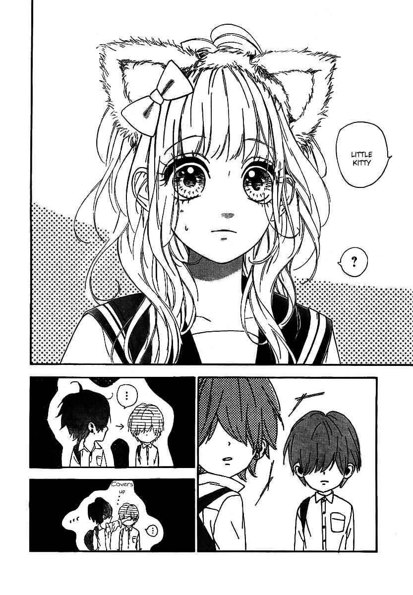 Page 14 Chapter 10 Nagareboshi Lens