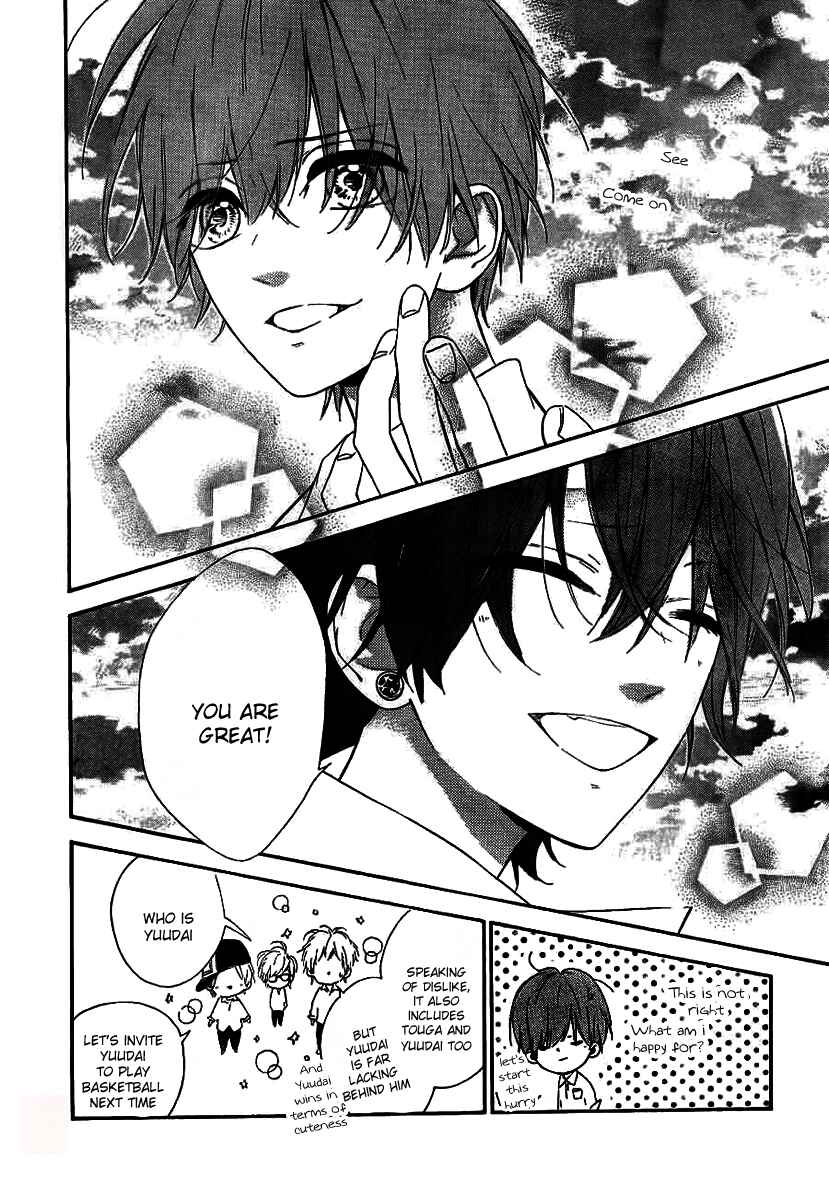 Page 21 Chapter 10 Nagareboshi Lens
