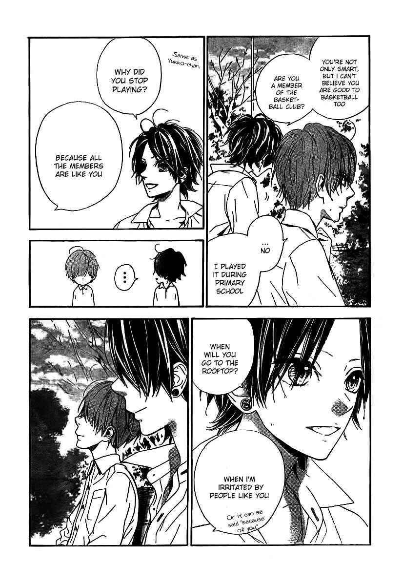 Page 23 Chapter 10 Nagareboshi Lens