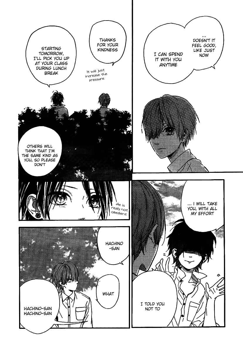 Page 25 Chapter 10 Nagareboshi Lens