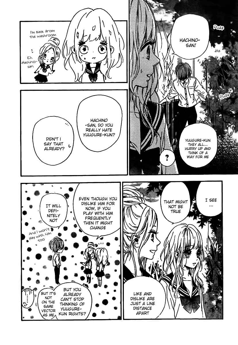 Page 27 Chapter 10 Nagareboshi Lens