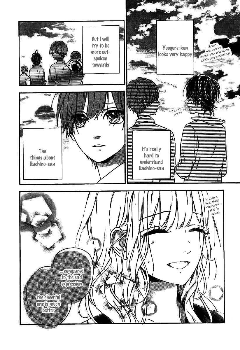 Page 29 Chapter 10 Nagareboshi Lens