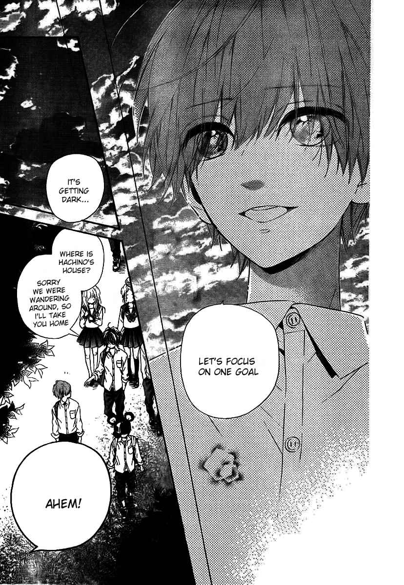 Page 30 Chapter 10 Nagareboshi Lens