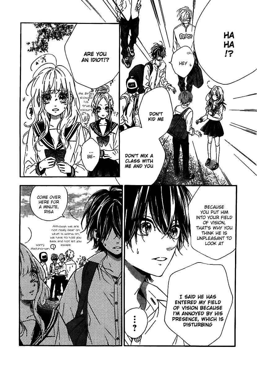 Page 6 Chapter 10 Nagareboshi Lens