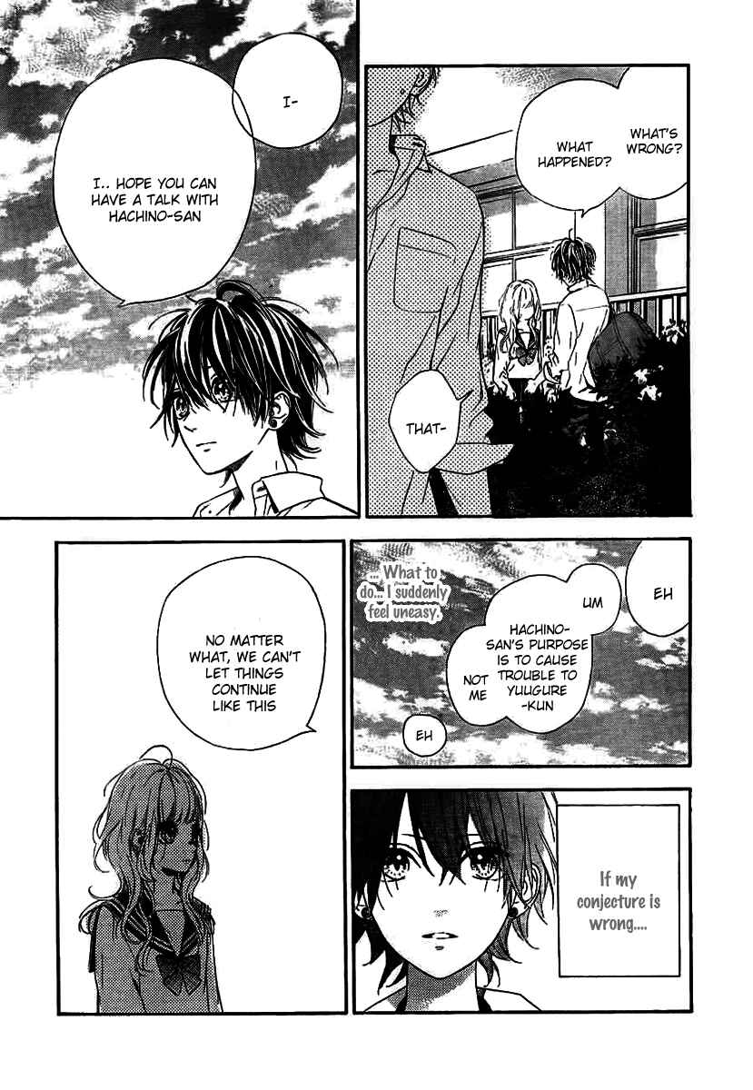 Page 7 Chapter 10 Nagareboshi Lens