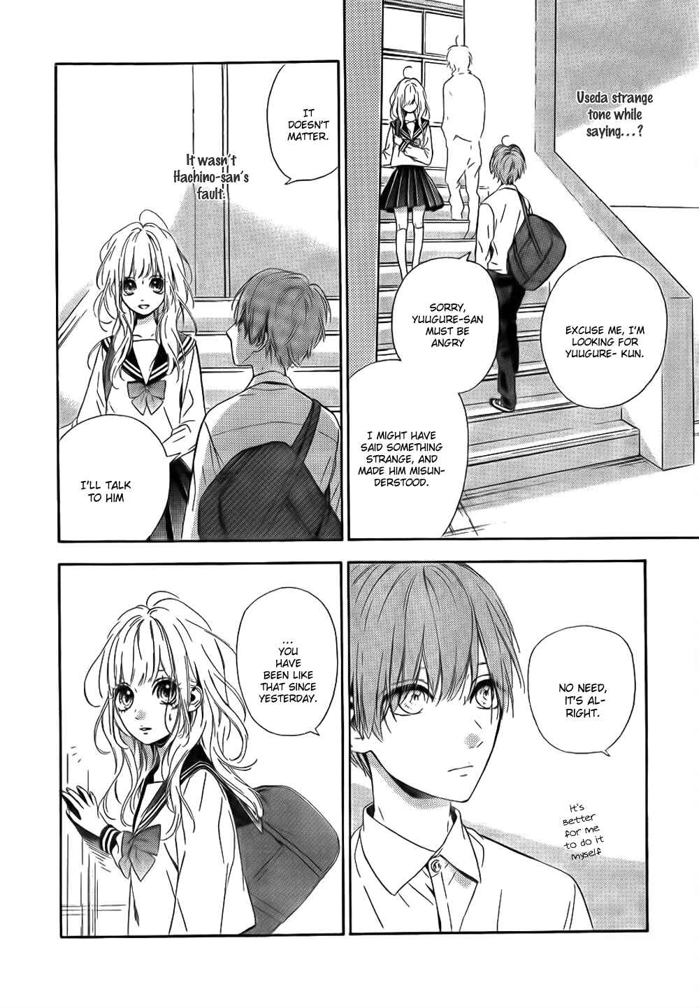 Page 11 Chapter 9 Nagareboshi Lens