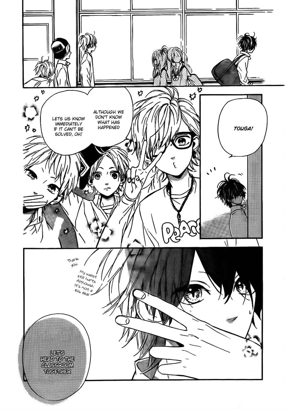 Page 9 Chapter 9 Nagareboshi Lens