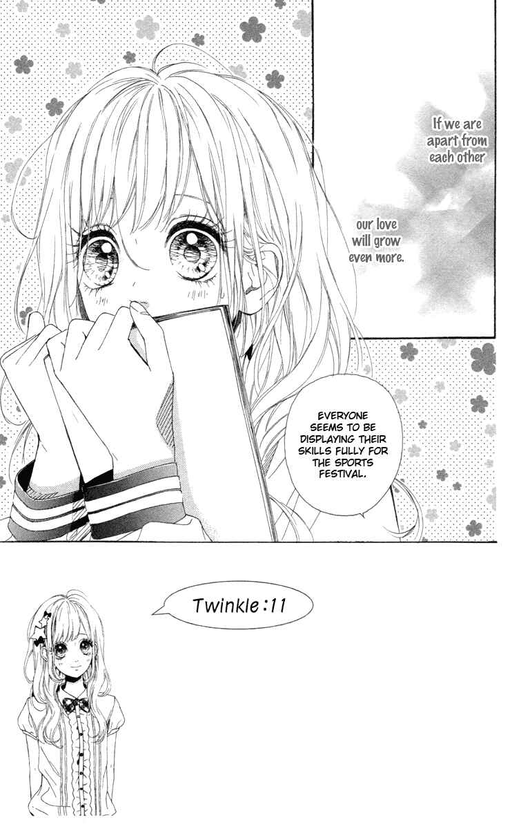 Page 1 Chapter 16 Nagareboshi Lens