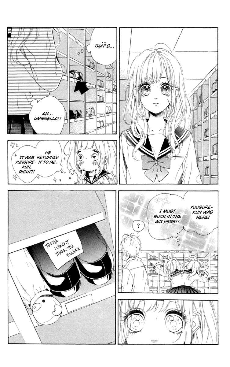 Page 10 Chapter 16 Nagareboshi Lens